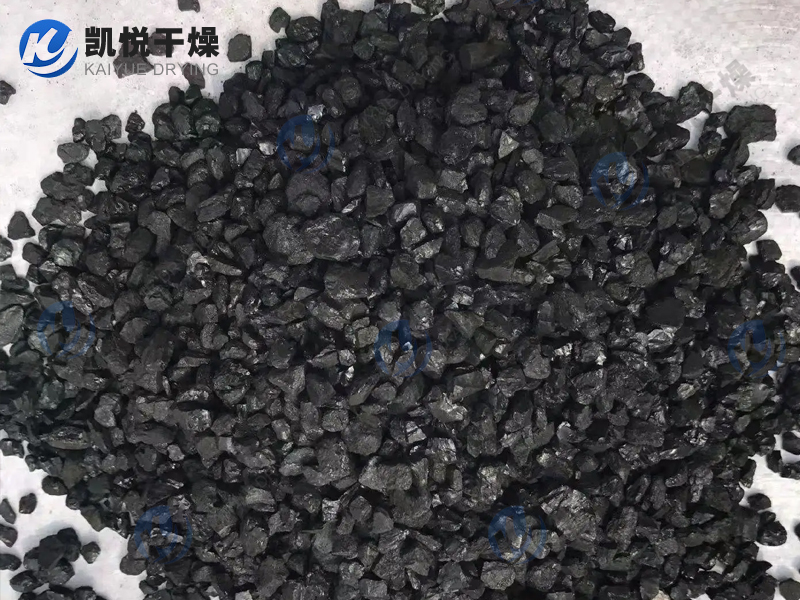 腐植酸钠真空耙式干燥机(内蒙XX生物)